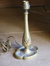 Pied lampe epoque d'occasion  Mirecourt