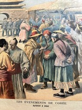 1894 corée évènements d'occasion  Saint-Julien-l'Ars
