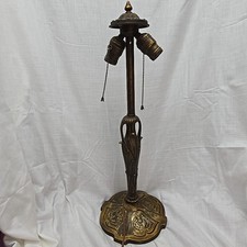 Vintage bronze copper for sale  Absarokee