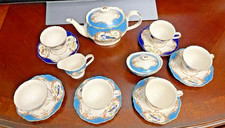 Grace teaware porcelain for sale  Forest Hills