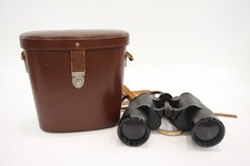 jena binoculars for sale jena binoculars for sale LEEDS
