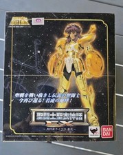 Figurine saint seiya d'occasion  Marzy