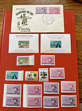 Korea boy scout for sale  Round Rock