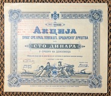 Bono de acciones yugoslavas Sociedad de envío Belgrado 1895.y Reino de Serbia segunda mano  Embacar hacia Mexico