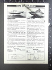 1982 page feature for sale  Lodi