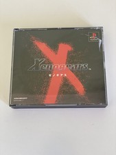 Xenogears playstation usato  Ariano Irpino