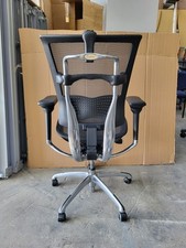 Ergenomic heavy task for sale  BRADFORD