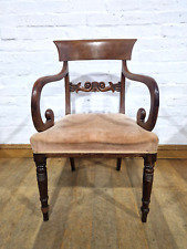 Antique carved mahogany for sale  BLYTH