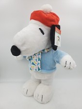 Christmas peanuts tall for sale  Convoy