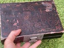 chinese lacquer for sale chinese lacquer for sale WORTHING