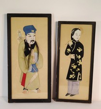 Antique framed chinese for sale  Westminster
