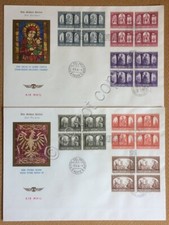 Fdc vaticano 1966 usato  Milano