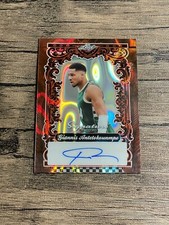 2025 leaf signature for sale  Owensboro