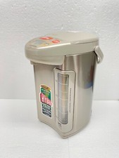 Zojirushi dsc40 liter for sale  Lawrenceville