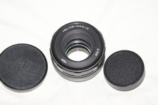 Helios 44m 58mm for sale  HEREFORD