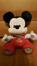 Clementoni 14636 peluche usato  San Lazzaro di Savena