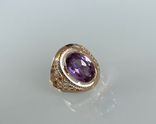 Russischer goldring 583 gebraucht kaufen  Gifhorn