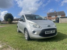 Plate ford silver for sale  SUNDERLAND