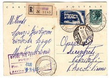 Interi postali usato  Soresina