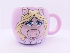 Coffee mug cup for sale  Wynne