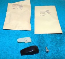 1968 1969 1970 for sale  Vancouver