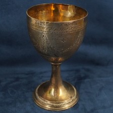 5.75 sterling silver for sale  Cos Cob