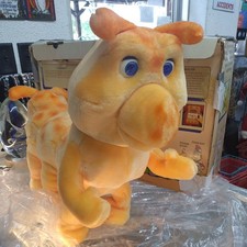 grubby ruxpin for sale  La Fayette
