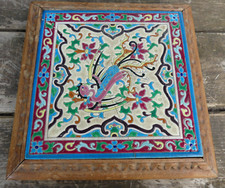 Longwy émaux plat d'occasion  France