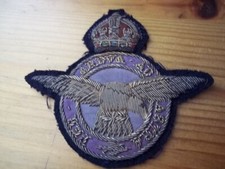 Scarce original raf for sale  HARTLEPOOL