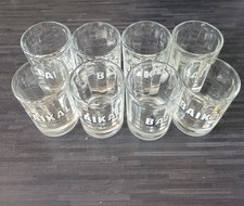 Baikal vodkagläser 8 gebraucht kaufen  Schmallenberg