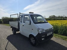4x4 tipper for sale 4x4 tipper for sale WORCESTER