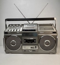 Boombox ghettoblaster philips d'occasion  Bolbec