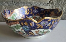 Vase bol bassin d'occasion  Gex