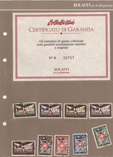 Francobolli 1932 egeo usato  Bari
