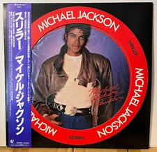 Michael Jackson Thriller Japan Vinyl LP Obi Ltd Picture 28 3P455, usado comprar usado  Enviando para Brazil