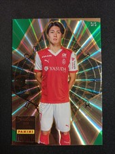 Carte football panini d'occasion Carte football panini d'occasion  Saint-Jean-d'Angély