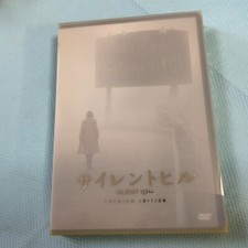 Silent Hill Edição Premium DVD Canadá França 3 Discos Conjunto Raro JP, usado comprar usado  Enviando para Brazil
