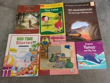 Set kids muslim for sale  LEICESTER