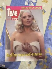 Express, Lady Gaga comprar usado  Enviando para Brazil