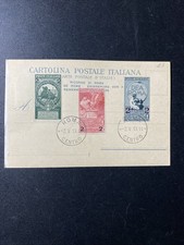 Cartolina roma 1911 usato  Siracusa