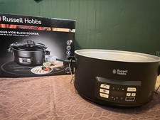 Russell hobbs slow gebraucht kaufen  Wollmatingen