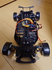 Tamiya with mrc d'occasion  Expédié en Belgium