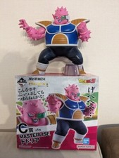 Dragonball ichiban kuji d'occasion  Expédié en Belgium