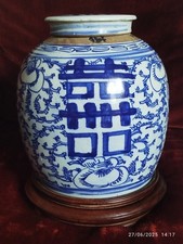 Pot gingembre porcelaine d'occasion  Reims