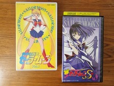 Anime vhs sailor gebraucht kaufen  Berlin