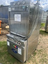 Lvo commercial upright for sale  Monticello