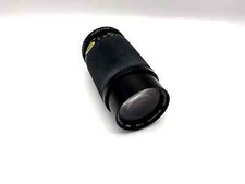 Soligor 200mm bjektiv gebraucht kaufen  Bad Emstal