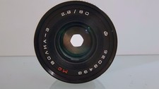 Obiettivo fotografico volna usato  Osimo