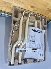 Ikea råskog stool d'occasion  Expédié en Belgium