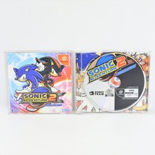 Sonic Adventure 2 Dreamcast Sega 0305 dc comprar usado  Enviando para Brazil